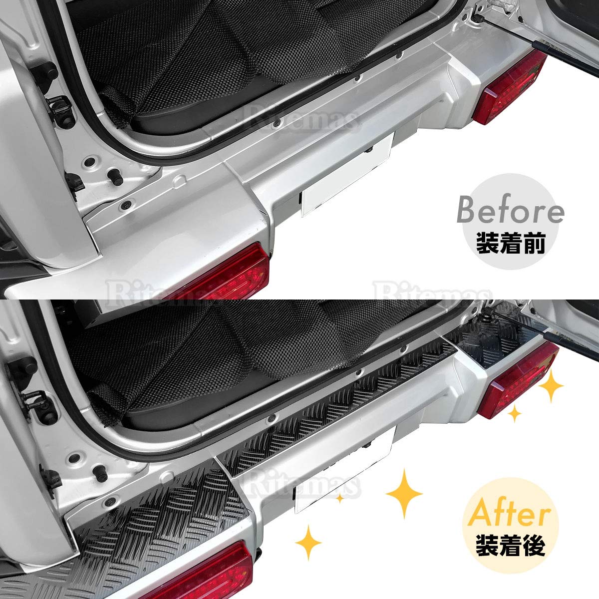 Amazon | ジムニーシエラ シエラ JB74W リアバンパープレート ステップ